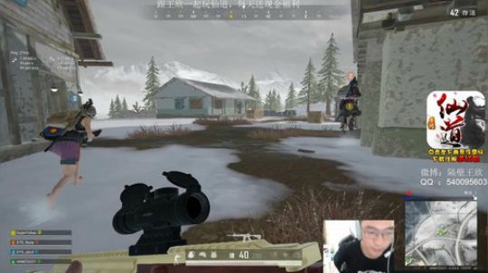 过年倒计时14天 2020-01-11 16点场