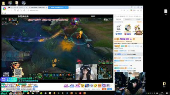 我本善良72发布了一个斗鱼视频2020-01-11