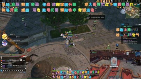 【鸽子瞳】每天都吃不到鸡的我~~ 2020-01-08 17点场