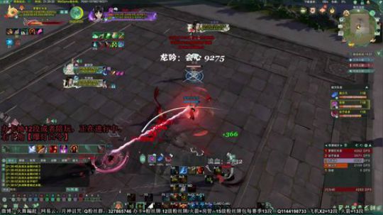 天策单排JJC！ 2020-01-10 20点场