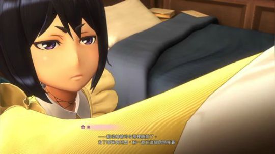ps4大蛇无双3终极版 2020-01-10 20点场