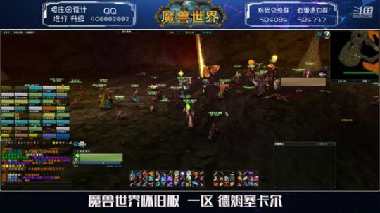 德姆塞卡尔  今晚MC~ 2020-01-10 21点场