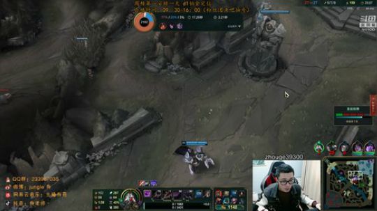 舟：全能野王S10冲! 2020-01-11 15点场