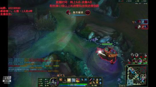 浪灯：第一赵信，暴击秒人流（不当人系列） 2020-01-11 00点场