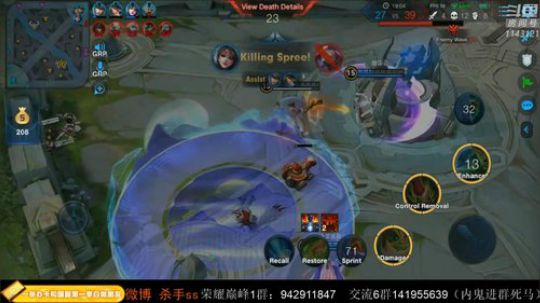 ace017发布了一个斗鱼视频2020-01-11