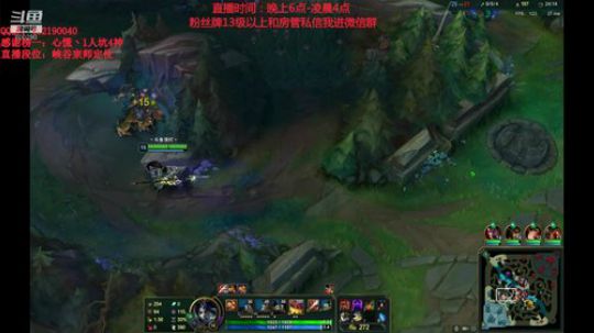 浪灯：第一赵信，峡谷冲王者（不当人系列） 2020-01-11 20点场