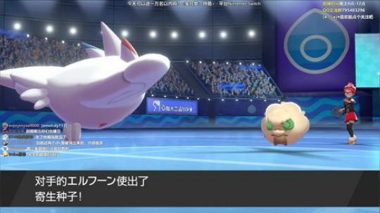 大家好，我持盾。 2020-01-09 22点场