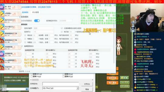 坑货56817发布了一个斗鱼视频2020-01-11