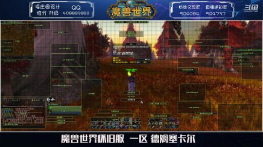 德姆塞卡尔 女巨魔猎人 2020-01-09 17点场