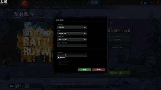 改个标题！！！ 2020-01-11 01点场