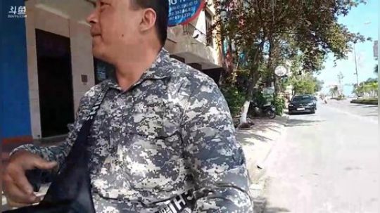 哆啦爱梦梦发布了一个斗鱼视频2020-01-11