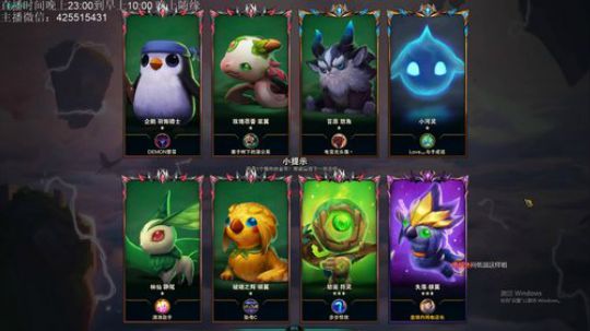 职业赌狗：新版本能赌则赌 2020-01-10 08点场