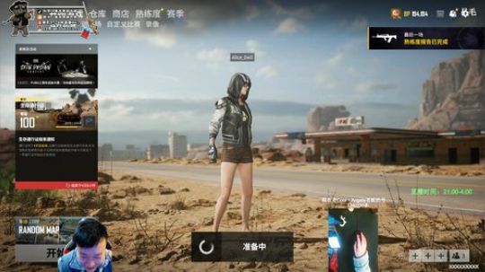 我很强！！！ 3949848 2020-01-11 01点场