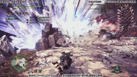 【肝道夫】津门第二的备战PC冰原！ 2020-01-09 20点场