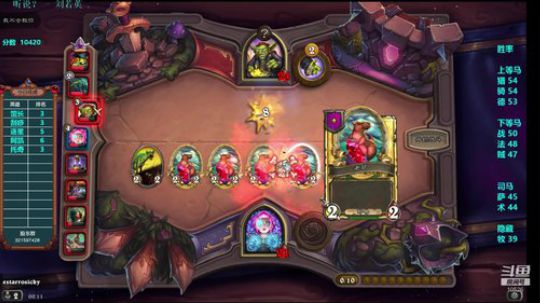 RPGseven发布了一个斗鱼视频2020-01-11