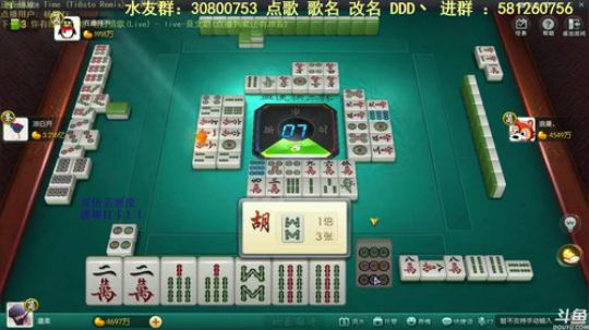 根本阿呆发布了一个斗鱼视频2020-01-11