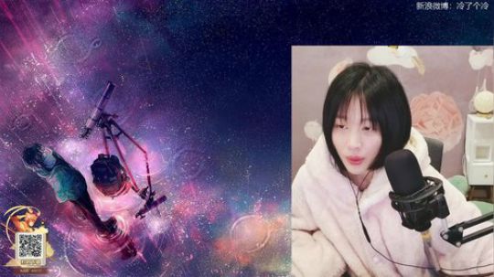 流年手中逝发布了一个斗鱼视频2020-01-11
