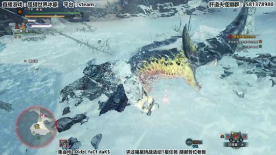 【肝道夫】津门第二带你PC冰原开荒！ 2020-01-10 12点场
