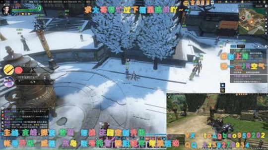 【鸽子瞳】每天都吃不到鸡的我~~ 2020-01-09 03点场