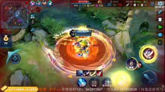 99999丶不可一世李小恩发布了一个斗鱼视频2020-01-11