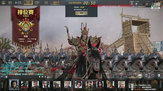 一个文明直播间   坐！！！ 2020-01-10 22点场