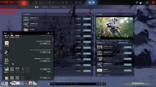 【小黑】2020年，继续加油努力！ 2020-01-11 17点场