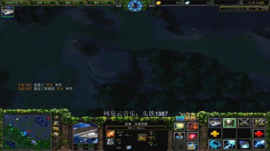 早上好老铁们 2020-01-11 13点场