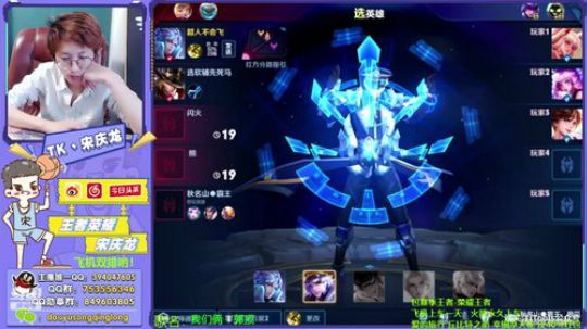 更新不更新等着就完了，猜来猜去没劲！ 2020-01-08 13点场