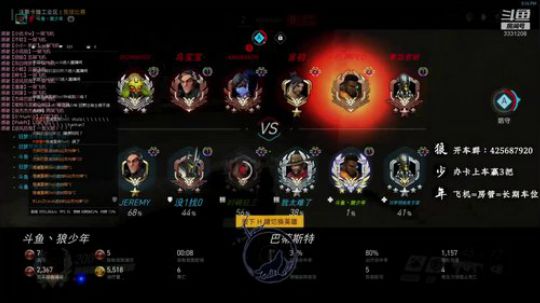 【狼】4400随便玩玩 2020-01-10 16点场