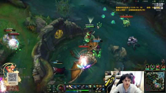 草莓：S10新赛季 给我冲 2020-01-12 09点场