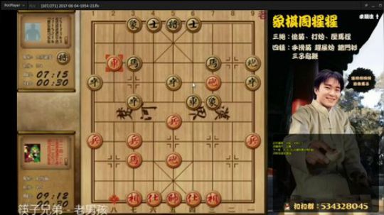 巨人13725发布了一个斗鱼视频2020-01-12