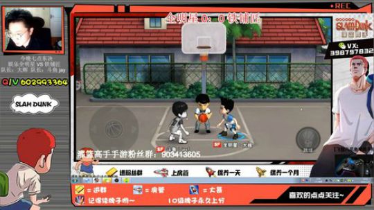 芹泽：鲨鱼杯东部决赛，官方解说 2020-01-11 18点场