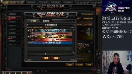 娱乐玩家还是技术玩家？ 2020-01-11 21点场