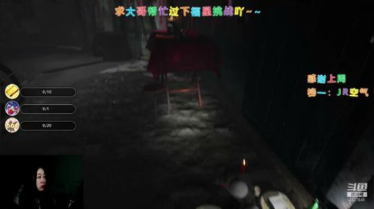 【鸽子瞳】新区舞阳走起啊~~ 2020-01-11 22点场