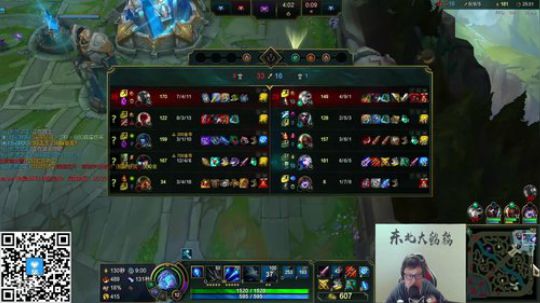 911任性发布了一个斗鱼视频2020-01-12