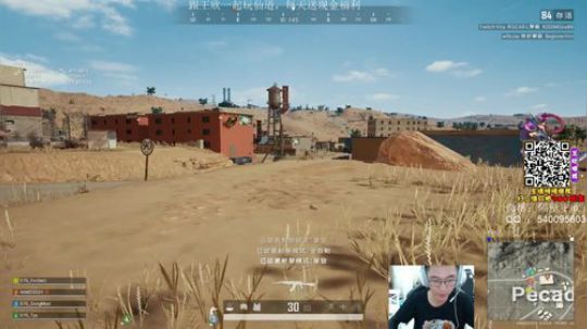 过年倒计时14天 2020-01-11 20点场