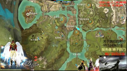 浪的飞起（死或者生) 2020-01-06 19点场