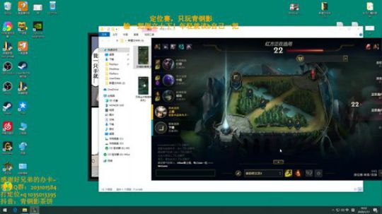 开赛了，先各大区打定位赛！ 2020-01-11 16点场