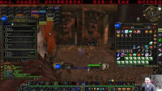 高端猎人要做怀旧服颜值一哥 2020-01-11 13点场