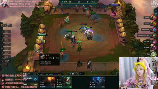 HHHISHHH发布了一个斗鱼视频2020-01-12