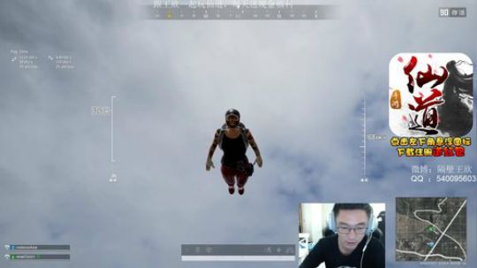 过年倒计时13天 2020-01-12 16点场