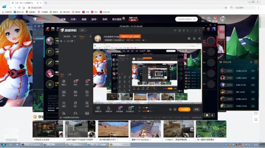 蓝天白云五黑掉分