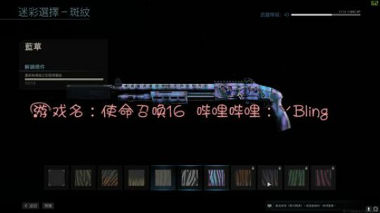 丷b0 : 猛 男 必 备 2020-01-12 00点场