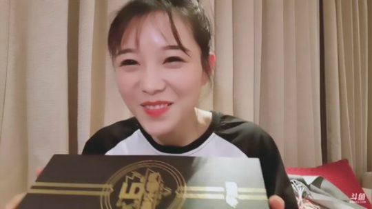 肖淑洁生命中的光和盐发布了一个斗鱼视频2020-01-12