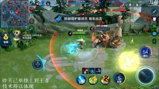 ace017发布了一个斗鱼视频2020-01-12