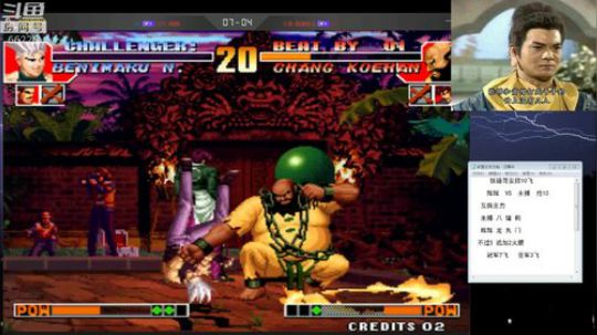 静思世语发布了一个斗鱼视频2020-01-12