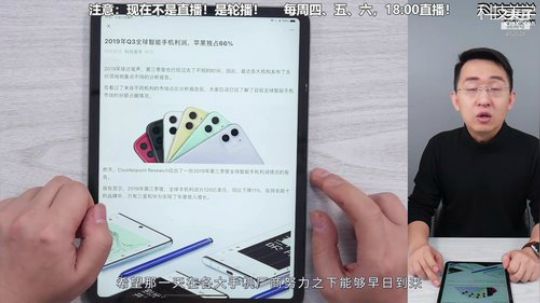 HHHISHHH发布了一个斗鱼视频2020-01-12