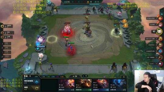 新年新目标，先冲个前十！ 2020-01-11 19点场