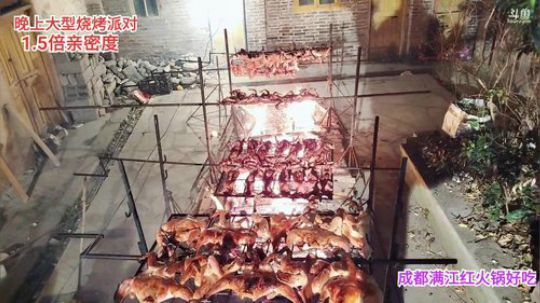 今天直播流水席(≧ω≦)/ 2020-01-12 19点场