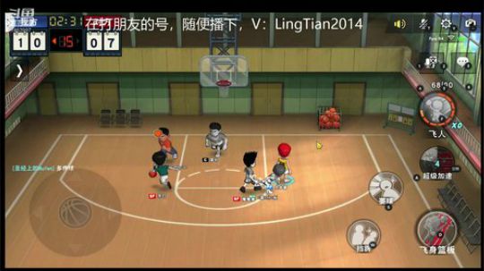 寒雨：国服赤木，点个关注呗 2020-01-12 13点场